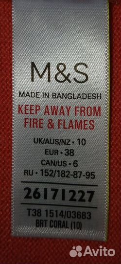 Джемпер женский M&S 42