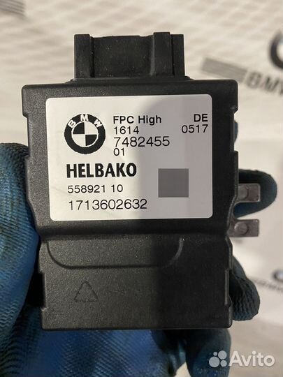 Блок управления бензонасоса BMW G30