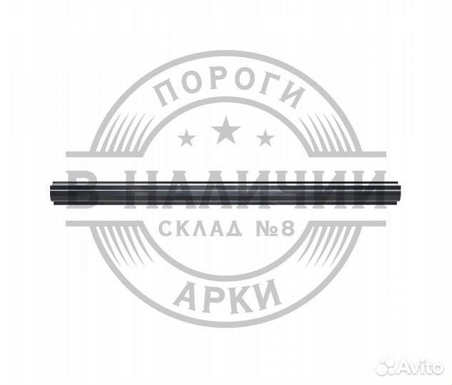 Ремонтный порог правый Toyota Mark 2 X90