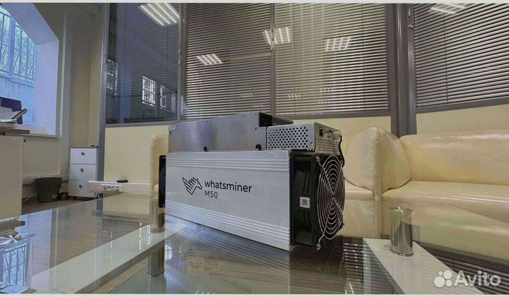 Whatsminer m50 120T 29W