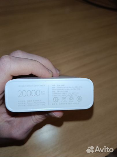 Повербанк Xiaomi