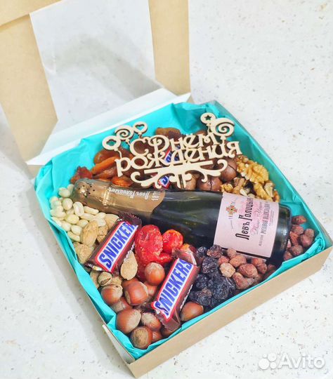 Бокс для женщины