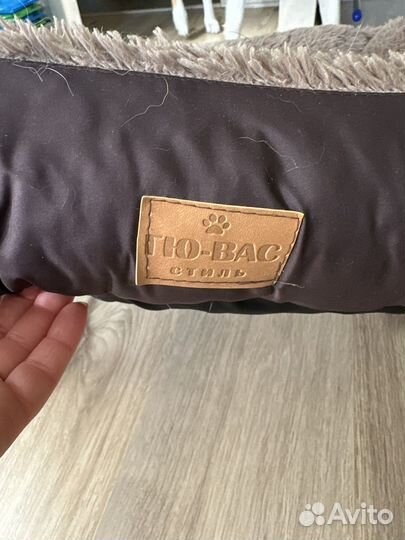 Лежанка для собак бу