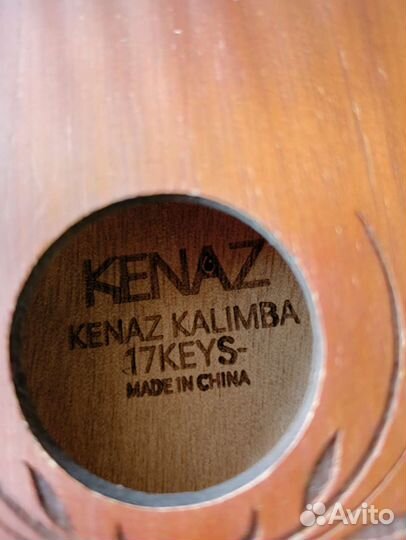 Калимба 17