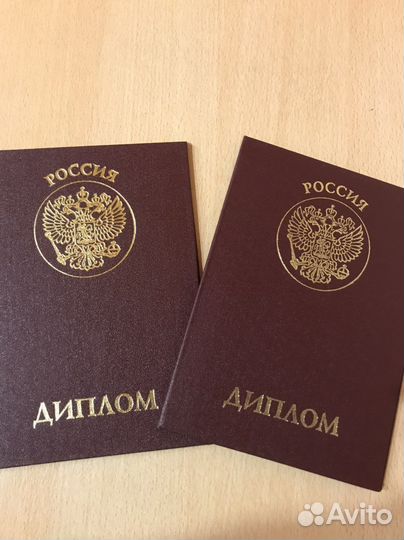 Подготовка к школе/репетитор