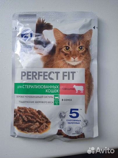 Влажный корм для стерилизованных кошек