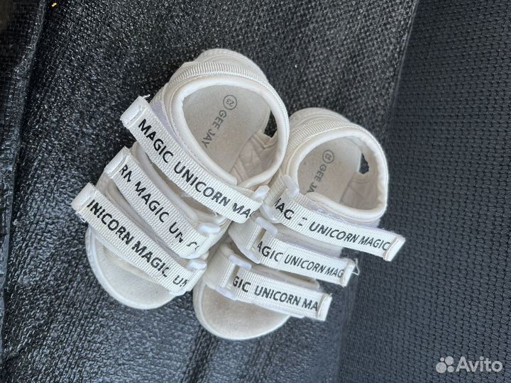 Сандали 23 размер