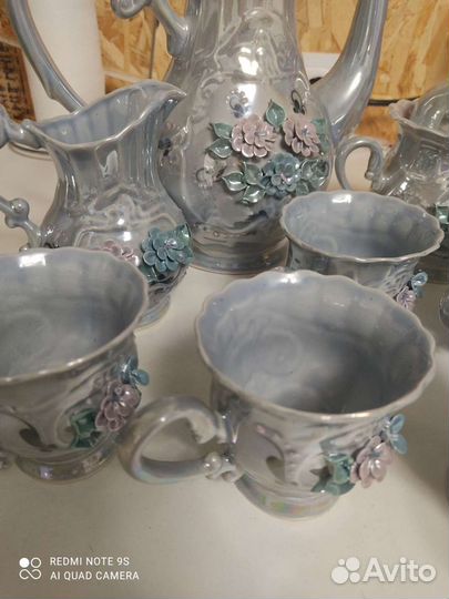 Сервиз кофейный