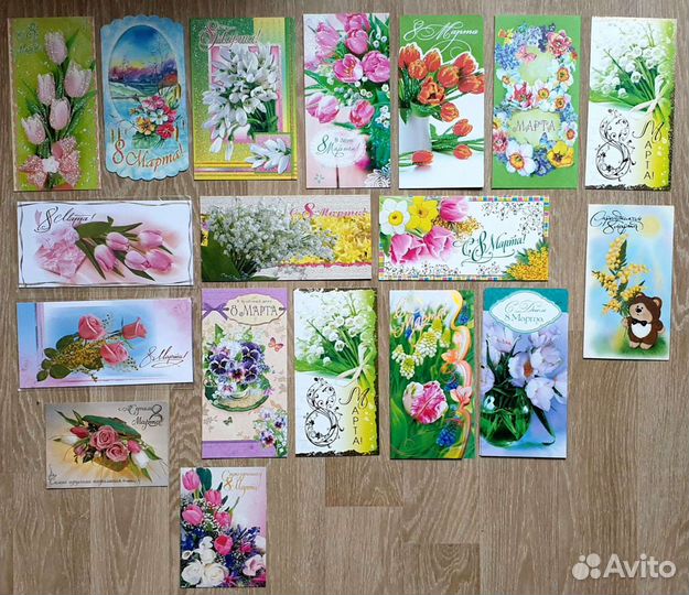 Открытки с Новым годом, поздравляю, 8 марта