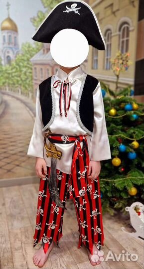 Карнавальный костюм для мальчика,прокат