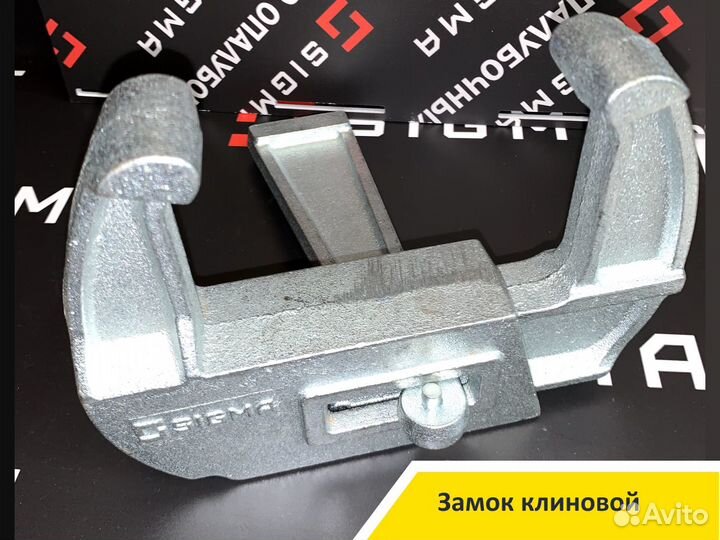 Опалубка в наличии / продажа в Моршанске