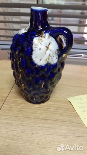 Кувшин фарфоровый лфз