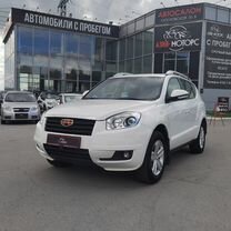 Geely Emgrand X7 2.4 AT, 2015, 117 700 км, с пробегом, цена 1 138 000 руб.