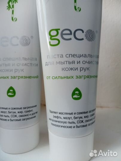 Geco паста для мытья, очистки рук от загрязнений