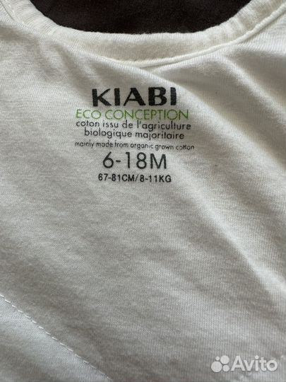 Спальный мешок детский