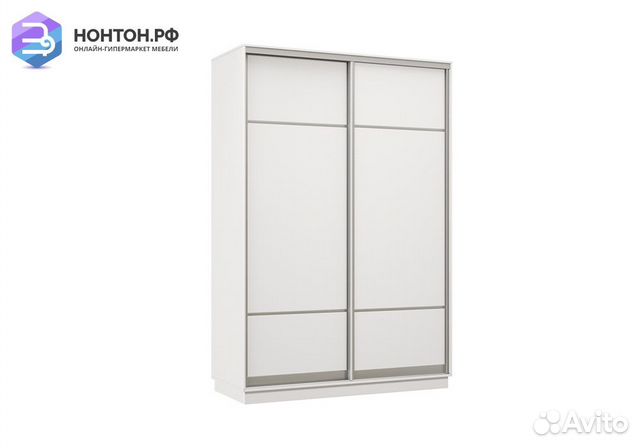 Шкаф-купе двухдверный Пегас белый