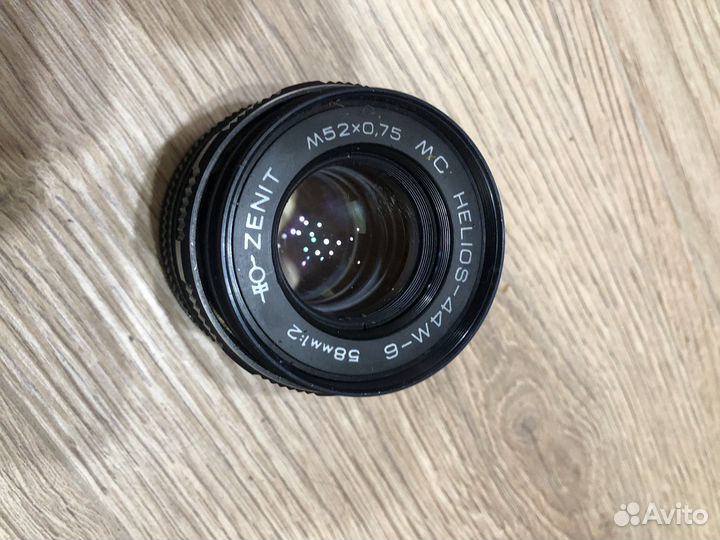 Nikkor 50 1.4 af