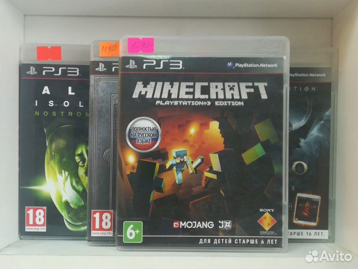 Игры для приставки PS 3