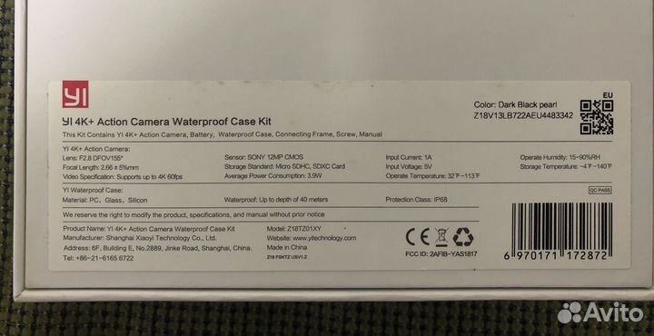 Экшн камера xiaomi YI 4K+