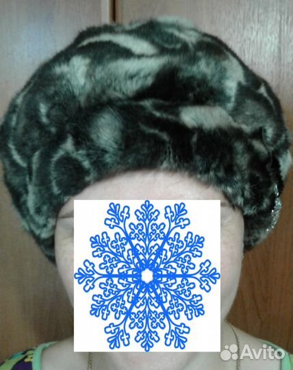 Шапка-меховушка зимняя. Новая