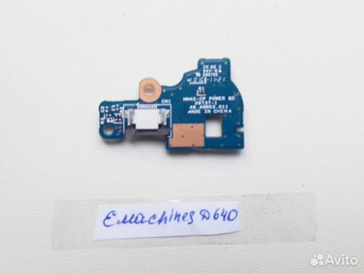 Кнопка включения eMachines D640. Отп. в регионы