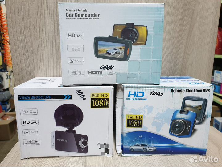 Видеорегистратор Full HD 1080