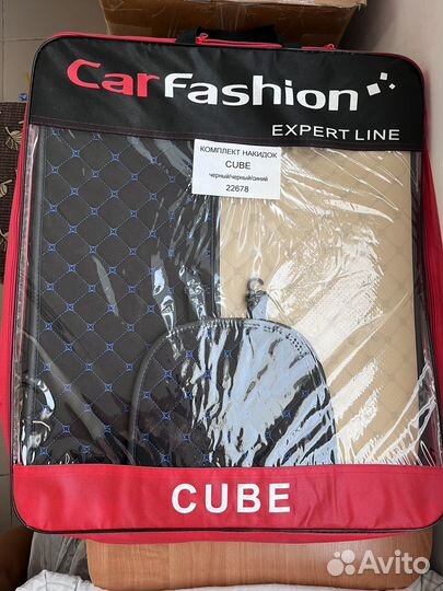 Чехол для Kia Cerrat 3 поколение