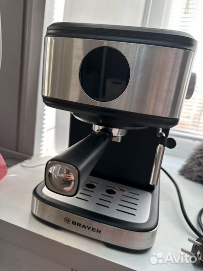 Кофемашина Brayer BR1105