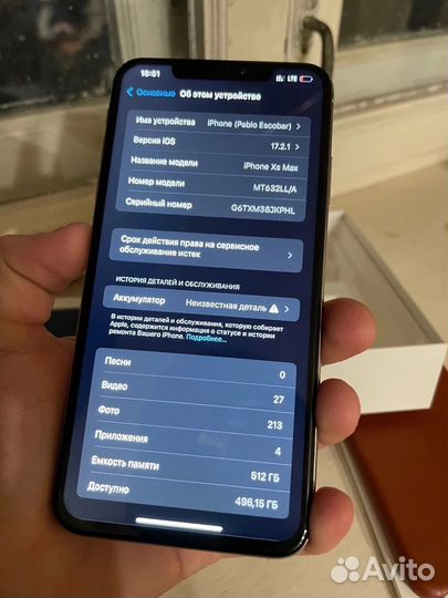 iPhone Xs Max, 512 ГБ