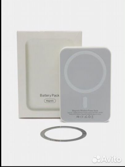 Беспроводной повербанк Apple