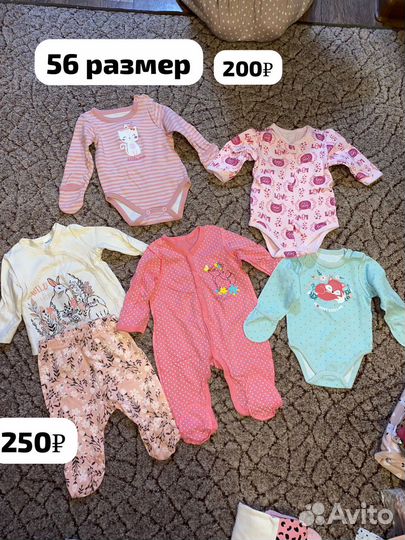 Вещи на девочку