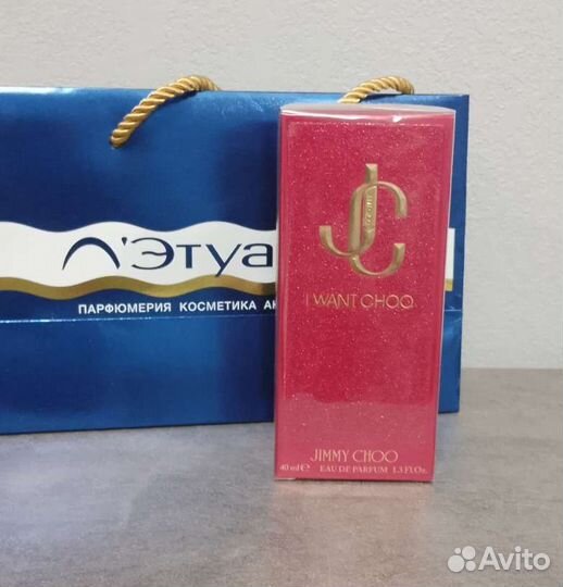 Jimmy Choo I Want Choo40 ml