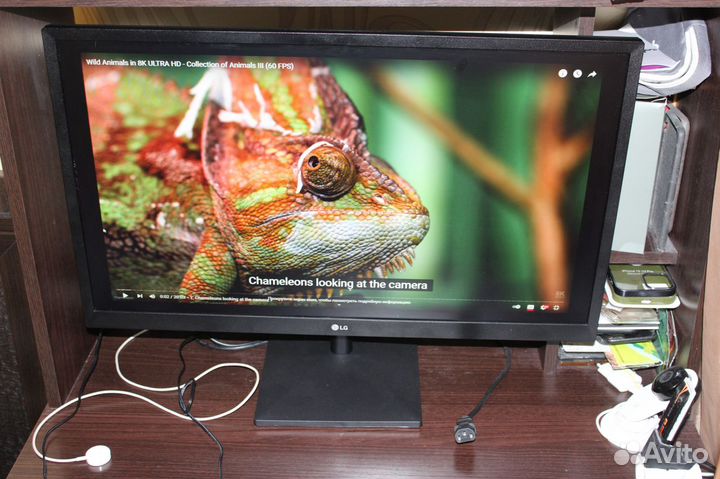 Большой IPS FH