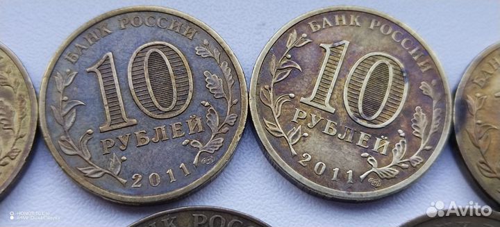 Коллекционные монеты