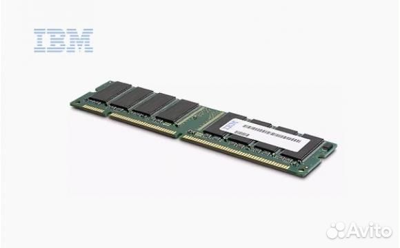 Серверная память IBM 16gb 24133 46W0796