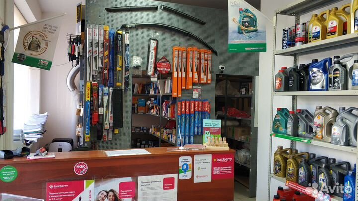 Готовый бизнес автомагазин и пункт выдачи заказов