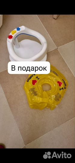 Детская ванночка для купания