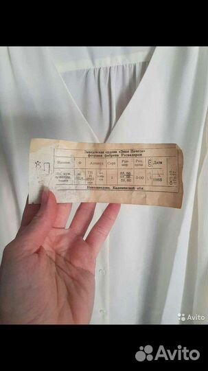 Шляпа мужская