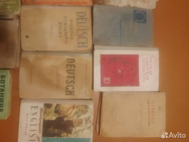 Учебники советские СССР