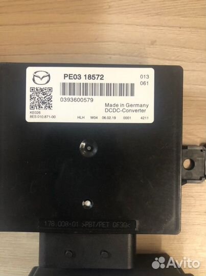 Блок конвертер DC/DC Mazda Cx-5 KE pevps 2013