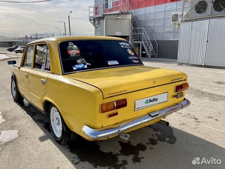 ВАЗ 2101 1.2 МТ, 1979, 5 000 км