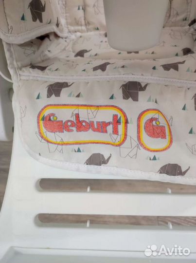 Стульчик для кормления