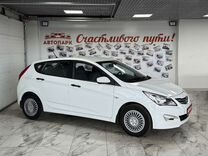 Hyundai Solaris 1.4 MT, 2015, 115 315 км, с пробегом, цена 1 024 000 руб.