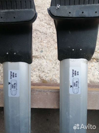 Поперечины на рейлинги BMW