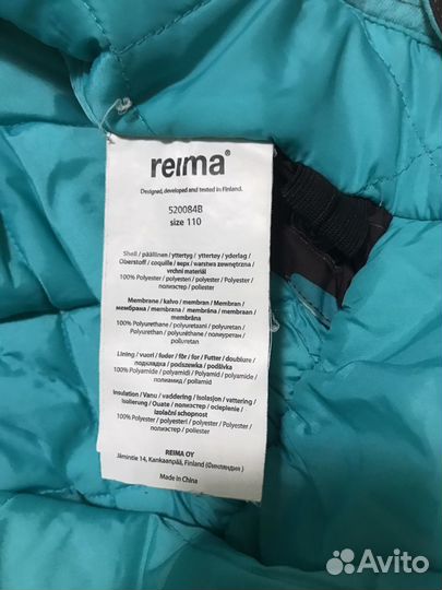 Комбинезон reimatec 110