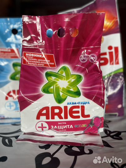 Порошок стиральный Ariel,persil