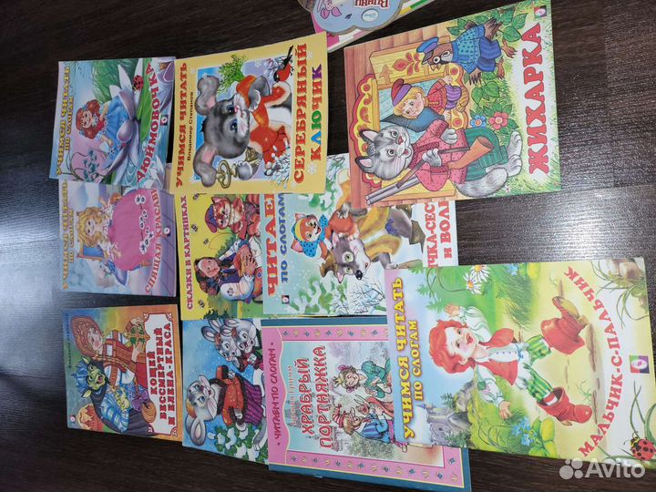 Детские книги от 0+