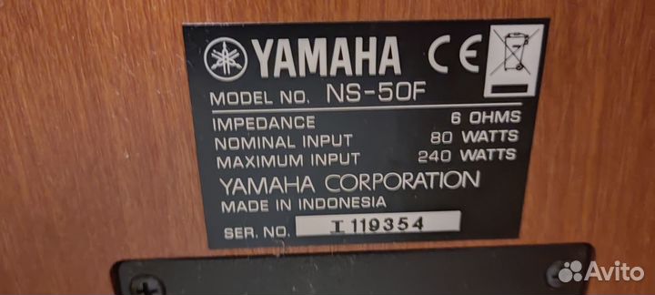 Домашний кинотеатр yamaha 5. 1