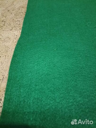 Коврик (73 на 98 см)