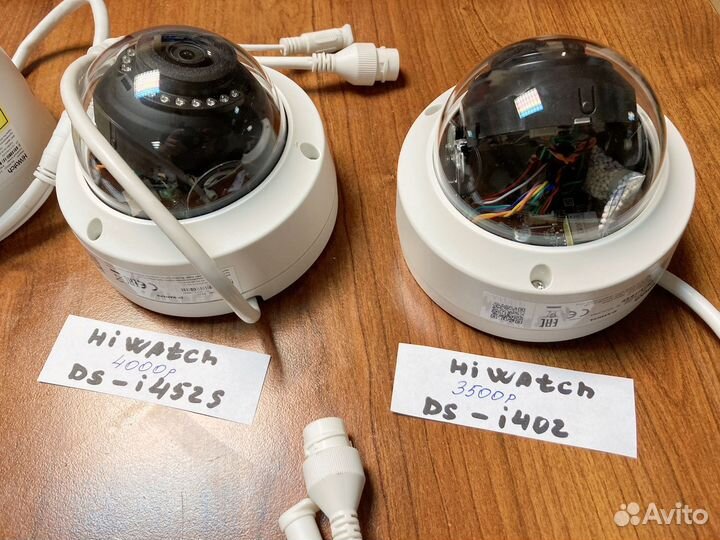 Ip camera hiwatch hikvision